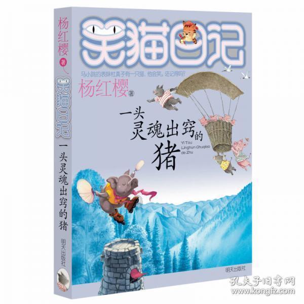 中央大街巡逻民警变打卡警点：2位大高个民警被我们找到了