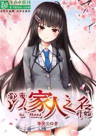 浅谈贝尔格莱德帕夏利克，被围一年，它的领导者是如何应对的？