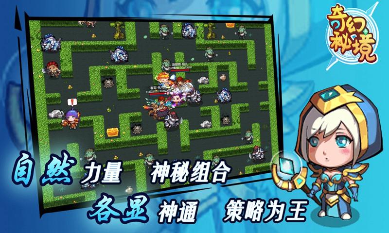 五彩泡沫