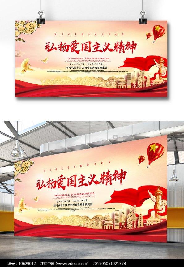 徐州移动开展写“福”字送温暖活动