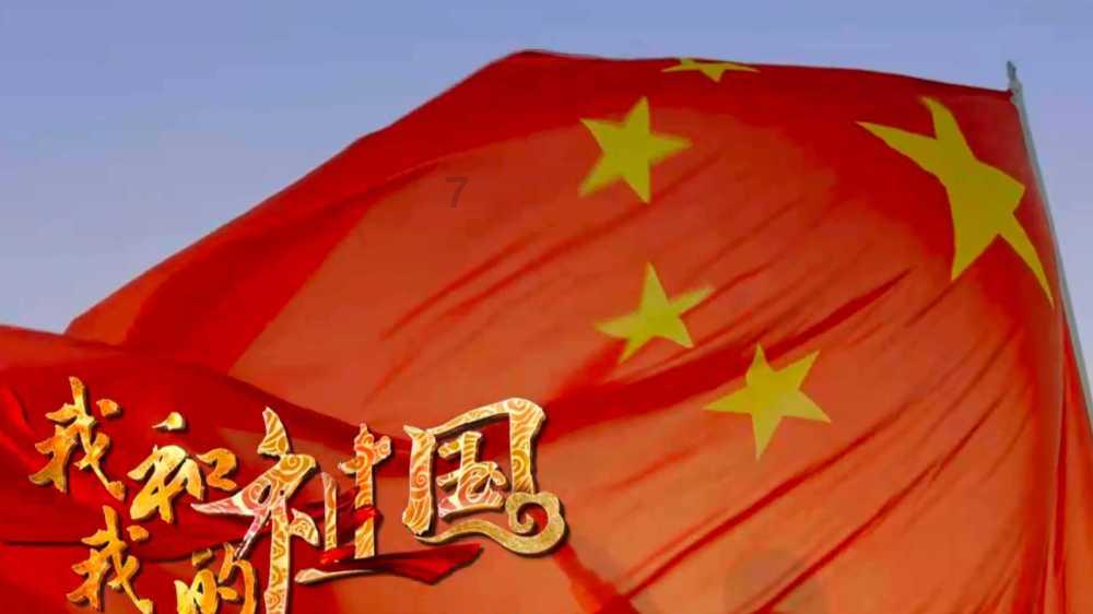 逗小猴开心系列184