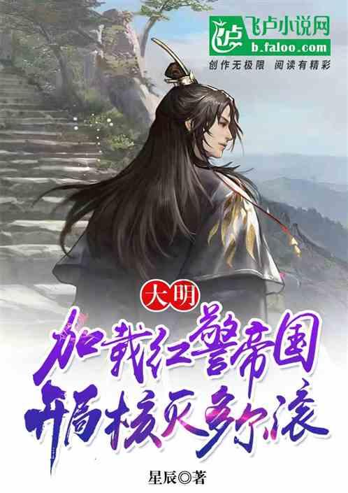 贝巴：曼城此前从未在热刺新球场进球，我预测热刺会2-1胜曼城
