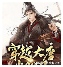 真理的相对性和绝对性指的是什么意思？游戏画面