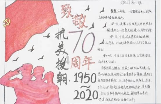 青春礼记