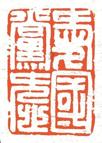 青海跨领域消费不断融合 提振消费“加速度”