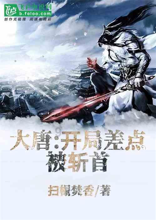 疯狂方块圣诞节