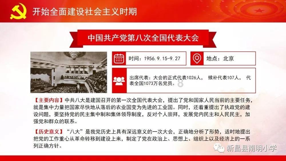 3奖影后剧雪:嫁大13岁导演遭抛弃,如今55岁无婚姻无儿女