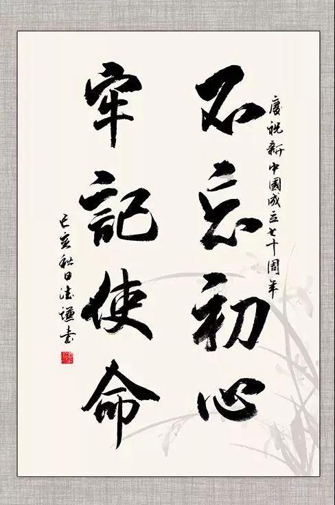 刚刚!重要通知!年前必做!