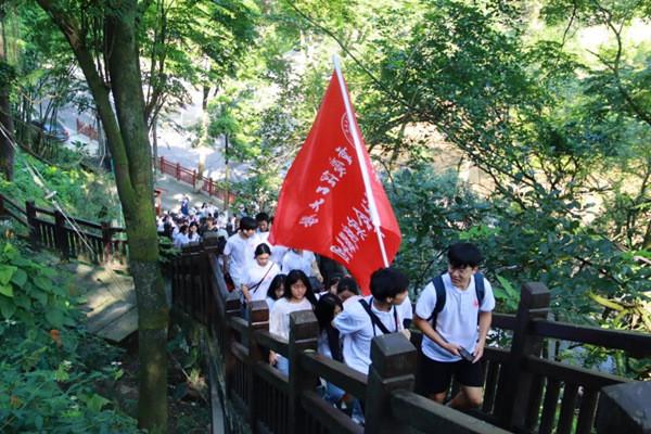 万众狂欢