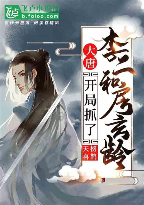 猎人：野性的呼唤