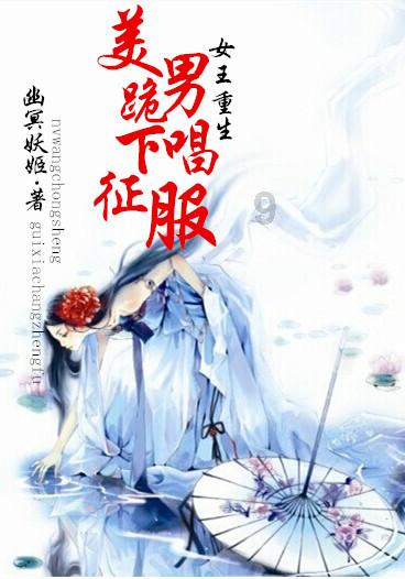 逃离快乐小镇